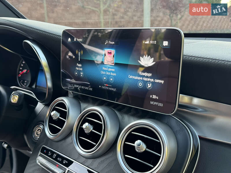 Позашляховик / Кросовер Mercedes-Benz GLC-Class 2023 в Рівному фото 67 Позашляховик / Кросовер Mercedes-Benz GLC-Class 2023 в Рівному