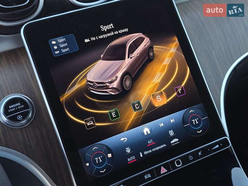 Внедорожник / Кроссовер Mercedes-Benz GLC-Class 2023 в Тернополе