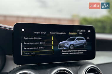 Внедорожник / Кроссовер Mercedes-Benz GLC-Class 2022 в 