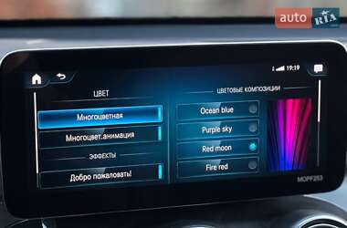 Внедорожник / Кроссовер Mercedes-Benz GLC-Class 2021 в 