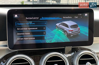 Внедорожник / Кроссовер Mercedes-Benz GLC-Class 2022 в 