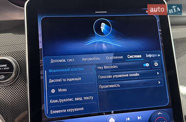Внедорожник / Кроссовер Mercedes-Benz GLC-Class 2024 в 