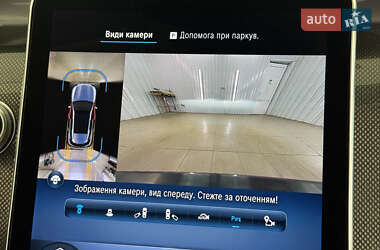 Внедорожник / Кроссовер Mercedes-Benz GLC-Class 2024 в 