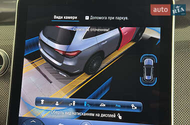 Внедорожник / Кроссовер Mercedes-Benz GLC-Class 2024 в 