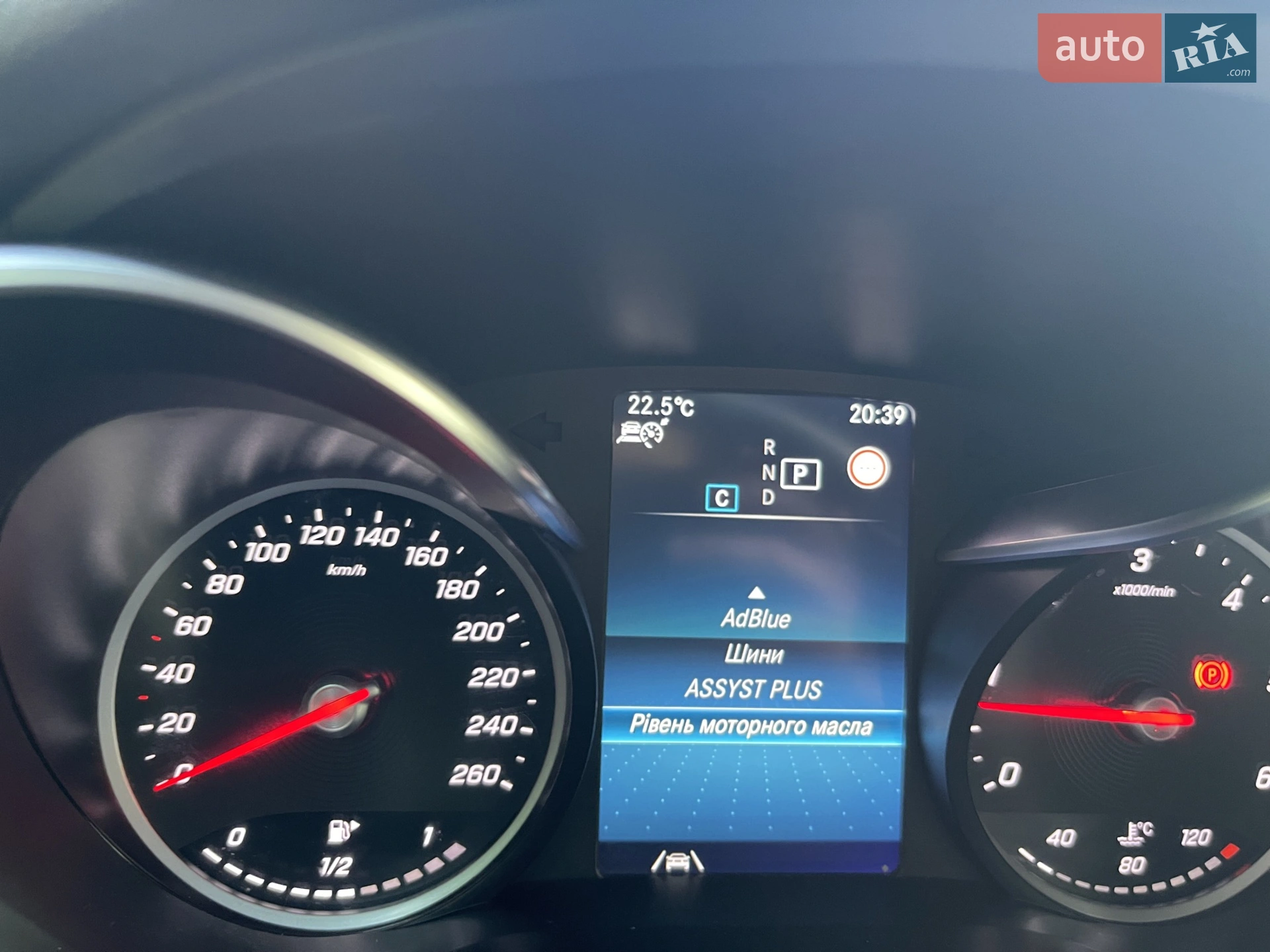 2021 Mercedes-Benz GLC - мініатюра 85
