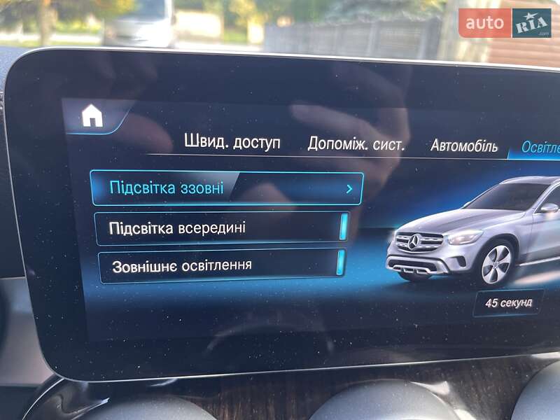 Внедорожник / Кроссовер Mercedes-Benz GLC-Class 2021 в Львове