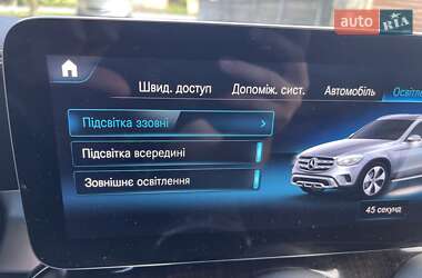 Внедорожник / Кроссовер Mercedes-Benz GLC-Class 2021 в 