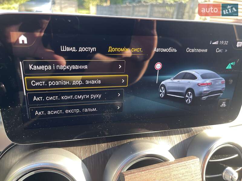 Внедорожник / Кроссовер Mercedes-Benz GLC-Class 2020 в Львове