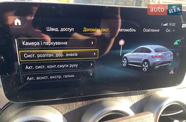 Внедорожник / Кроссовер Mercedes-Benz GLC-Class 2020 в 