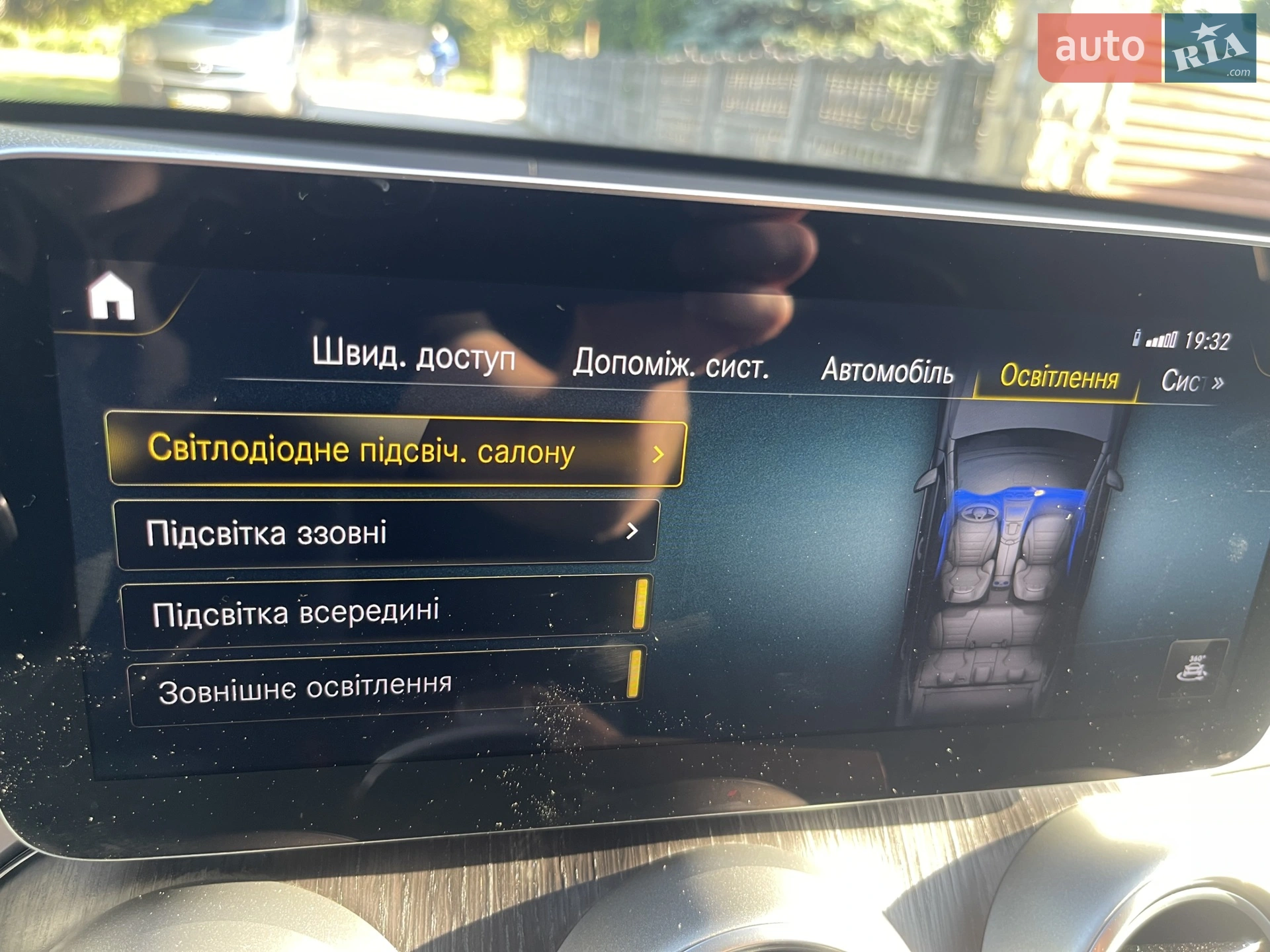 2020 Mercedes-Benz GLC - мініатюра 151
