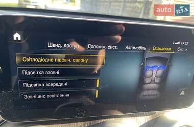 Внедорожник / Кроссовер Mercedes-Benz GLC-Class 2020 в 