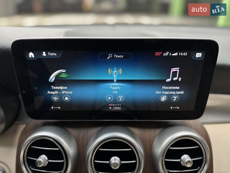 Внедорожник / Кроссовер Mercedes-Benz GLC-Class 2021 в Киеве