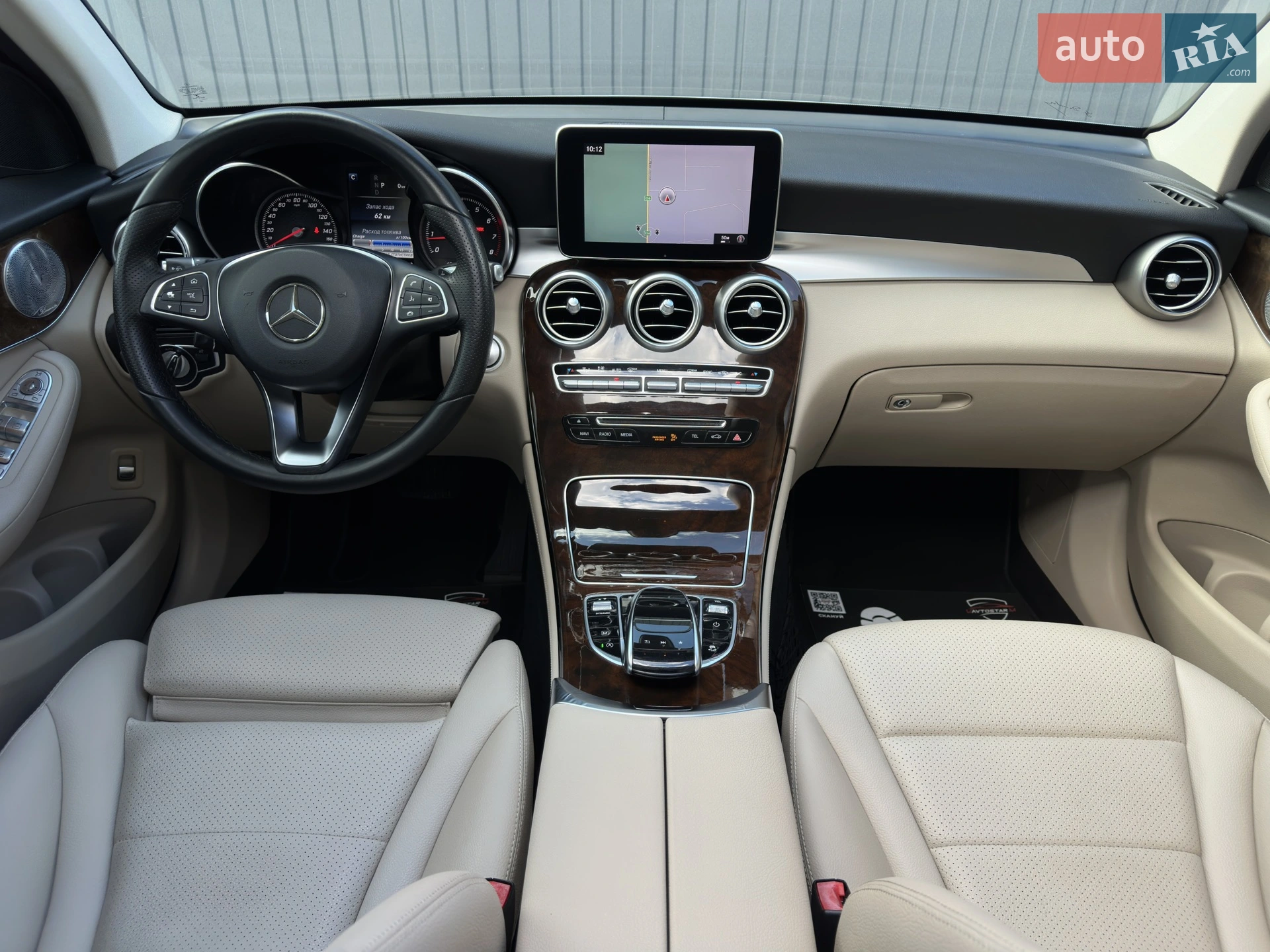 2017 Mercedes-Benz GLC - мініатюра 22
