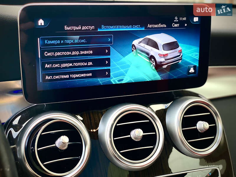Внедорожник / Кроссовер Mercedes-Benz GLC-Class 2021 в Киеве
