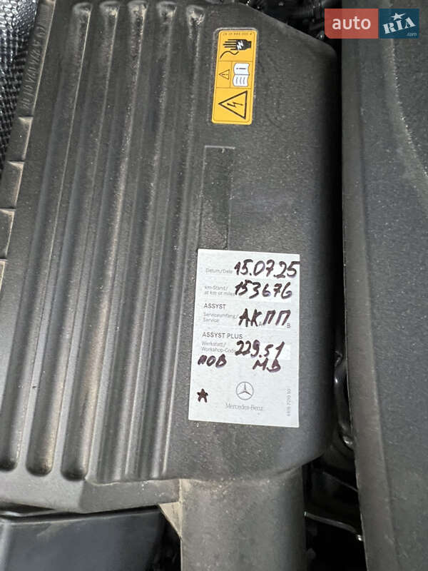 Позашляховик / Кросовер Mercedes-Benz GLC-Class 2018 в Львові фото 51 Позашляховик / Кросовер Mercedes-Benz GLC-Class 2018 в Львові