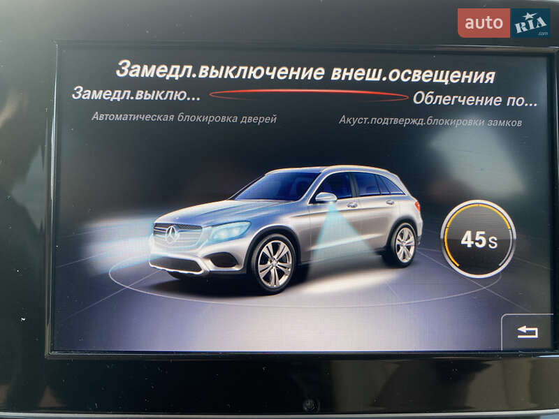 Внедорожник / Кроссовер Mercedes-Benz GLC-Class 2019 в Луцке