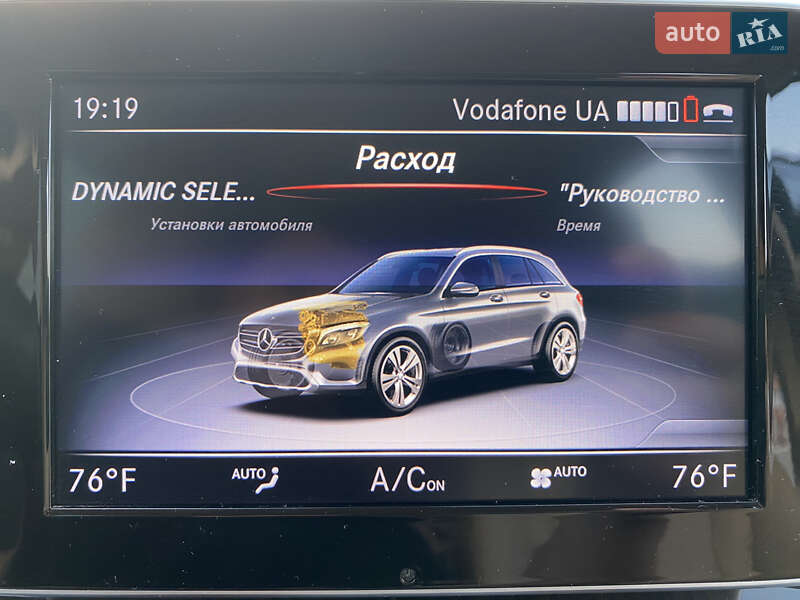 Внедорожник / Кроссовер Mercedes-Benz GLC-Class 2019 в Луцке