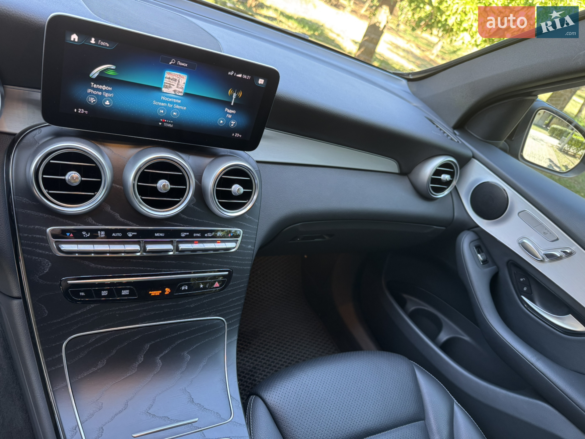 2021 Mercedes-Benz GLC - мініатюра 21