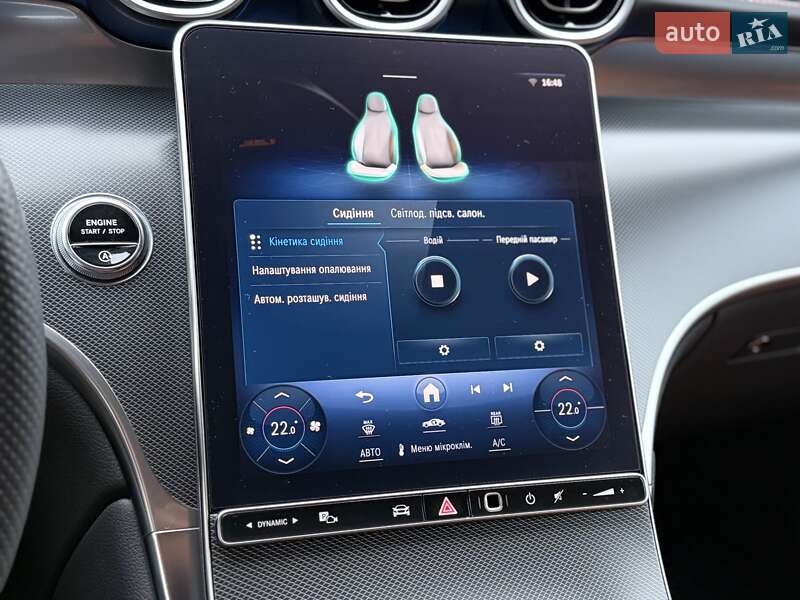 Позашляховик / Кросовер Mercedes-Benz GLC-Class 2023 в Києві фото 55 Позашляховик / Кросовер Mercedes-Benz GLC-Class 2023 в Києві