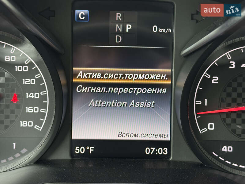 Внедорожник / Кроссовер Mercedes-Benz GLC-Class 2016 в Киеве фото 30 Внедорожник / Кроссовер Mercedes-Benz GLC-Class 2016 в Киеве