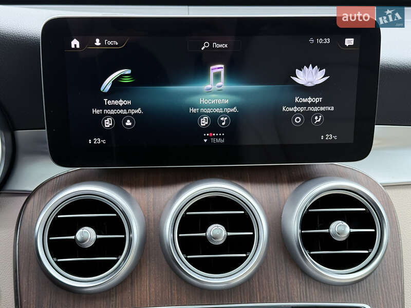 Внедорожник / Кроссовер Mercedes-Benz GLC-Class 2021 в Киеве