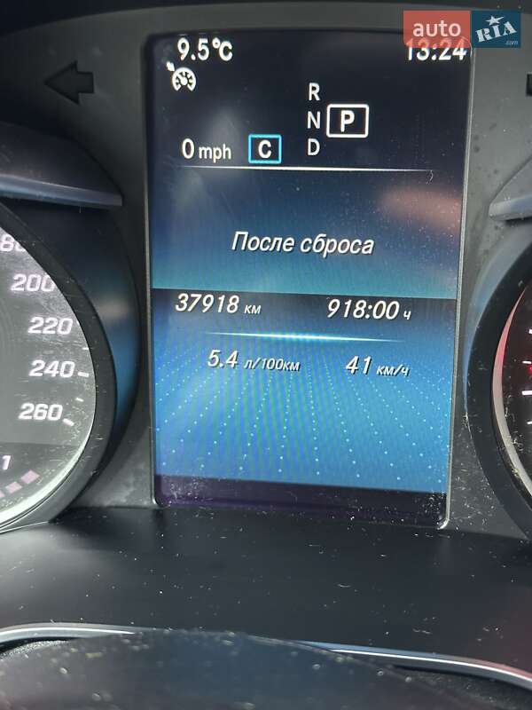 Позашляховик / Кросовер Mercedes-Benz GLC-Class 2021 в Бердичеві