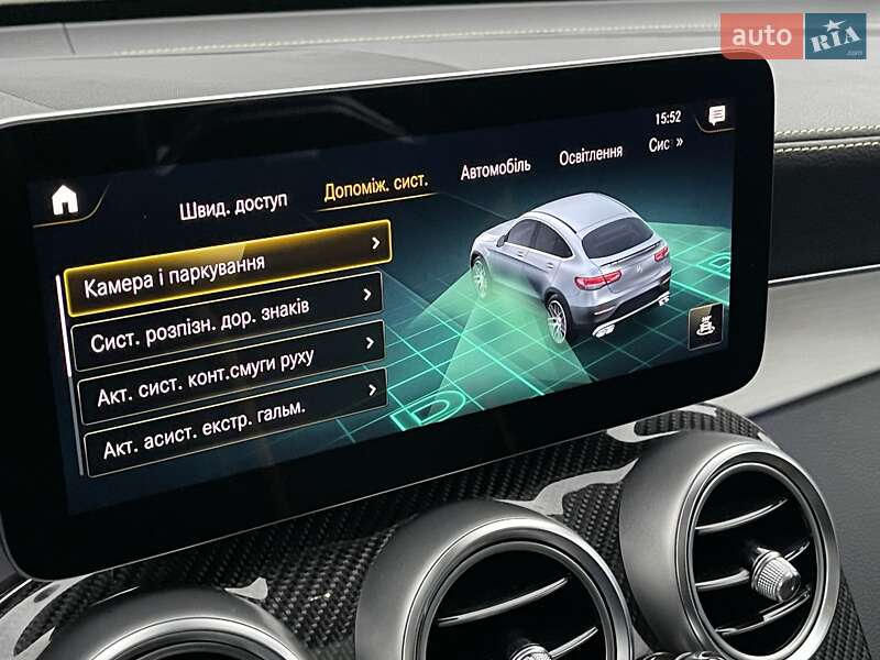 Позашляховик / Кросовер Mercedes-Benz GLC-Class 2020 в Києві фото 32 Позашляховик / Кросовер Mercedes-Benz GLC-Class 2020 в Києві