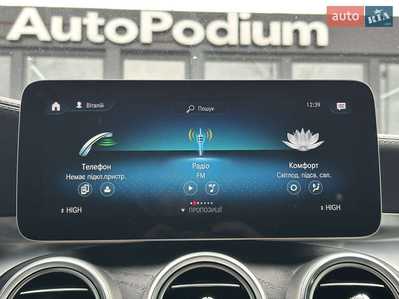 Внедорожник / Кроссовер Mercedes-Benz GLC-Class 2019 в Киеве