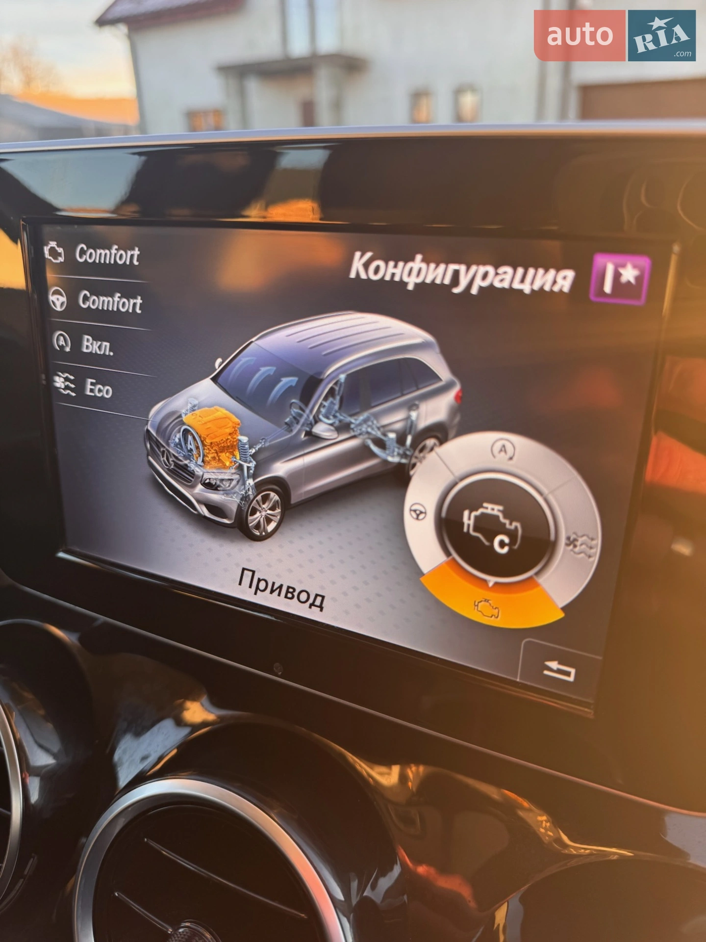 2018 Mercedes-Benz GLC - мініатюра 22