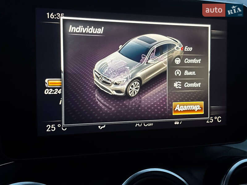 Позашляховик / Кросовер Mercedes-Benz GLC-Class 2017 в Львові