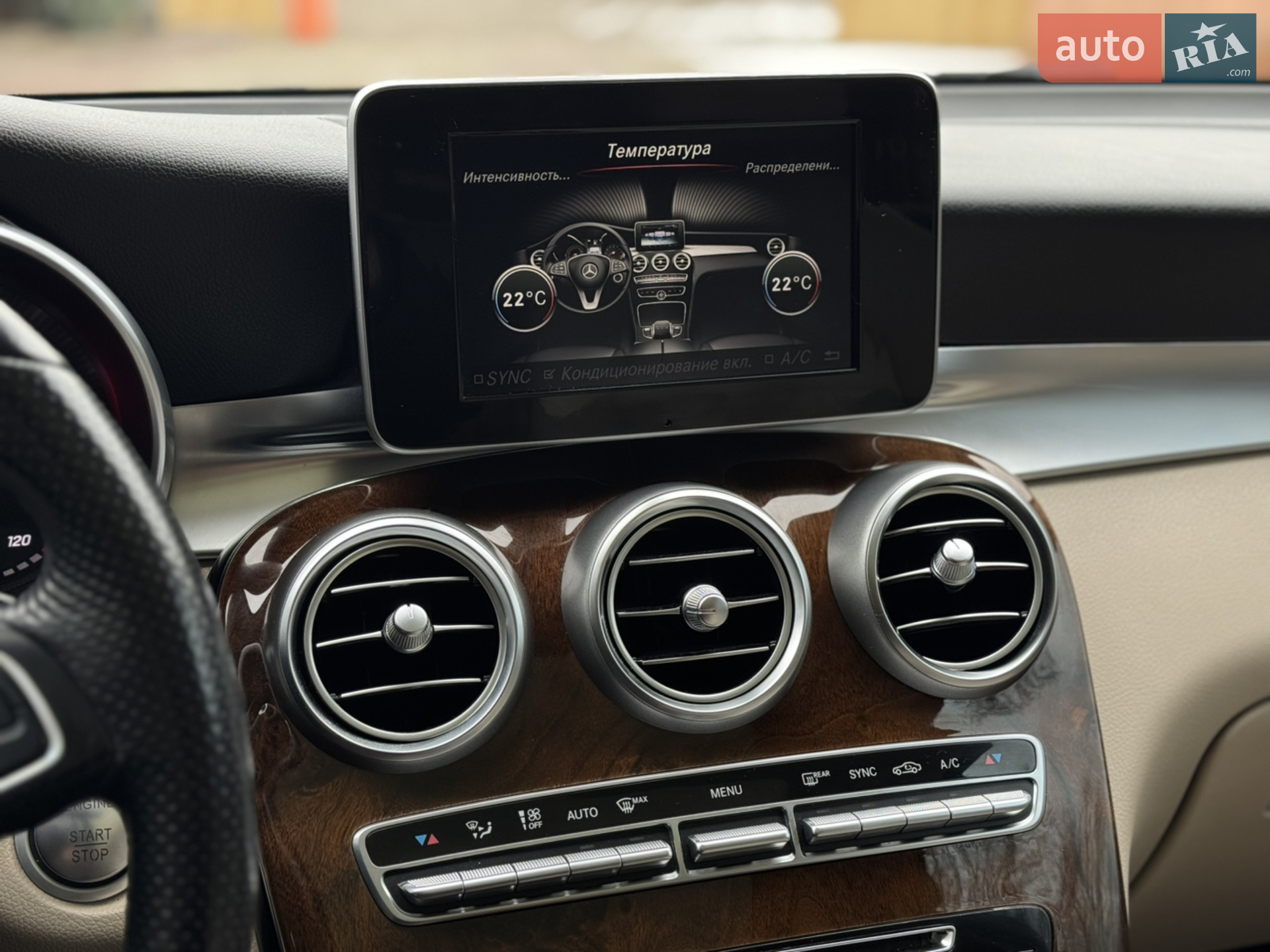 2016 Mercedes-Benz GLC - мініатюра 43