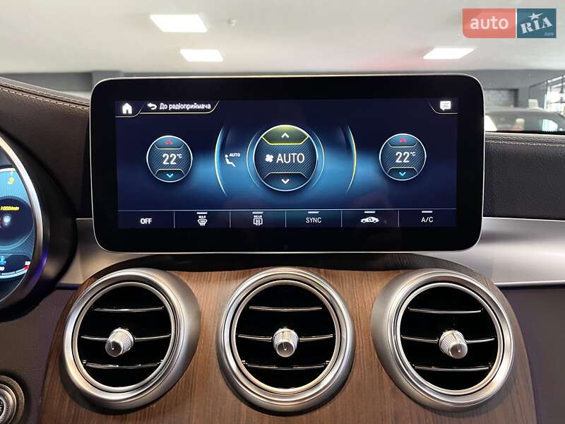 Внедорожник / Кроссовер Mercedes-Benz GLC-Class 2023 в Львове