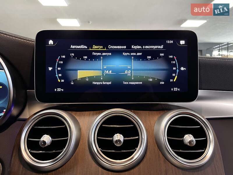 Внедорожник / Кроссовер Mercedes-Benz GLC-Class 2023 в Львове