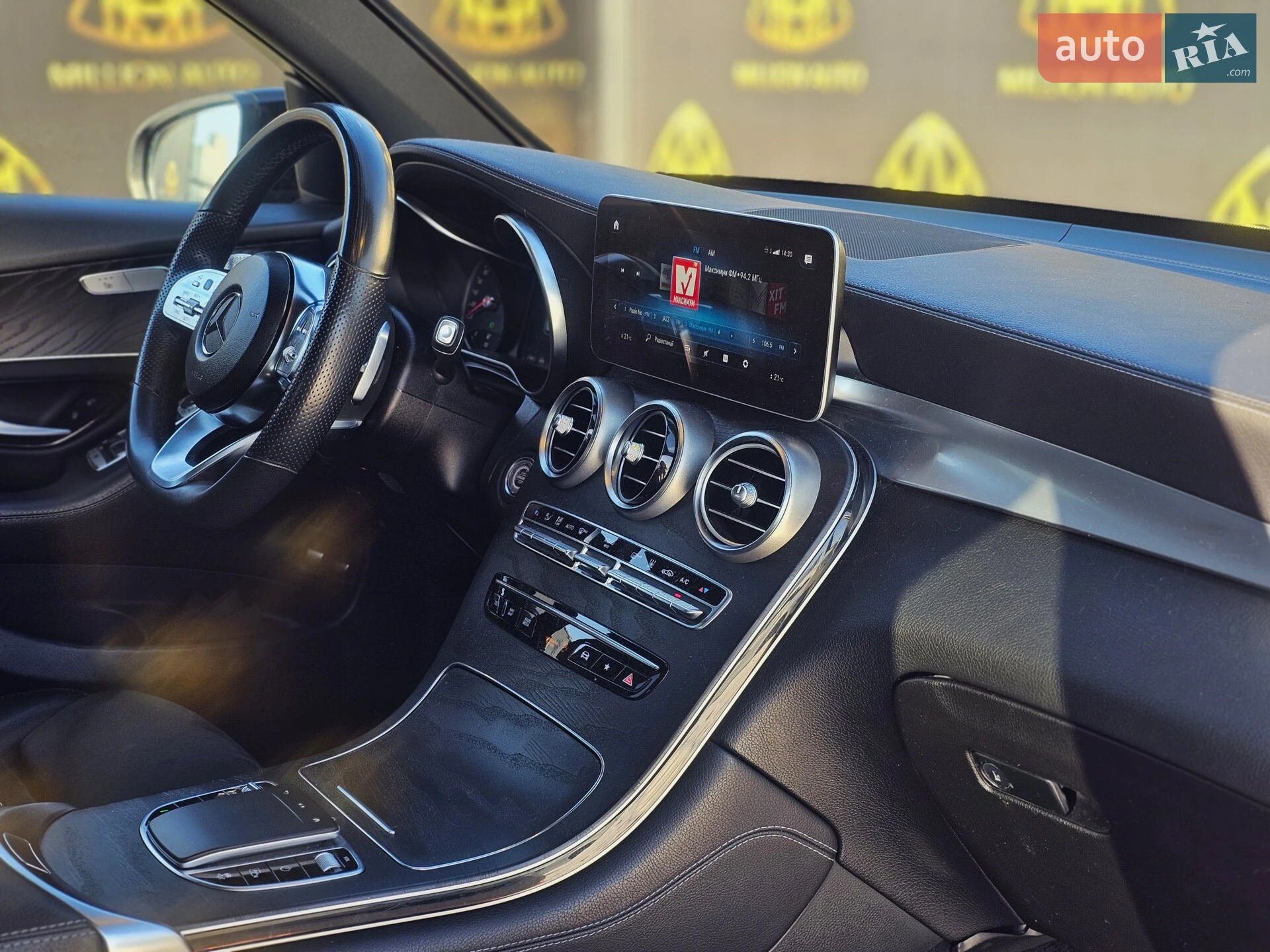 2019 Mercedes-Benz GLC - мініатюра 15
