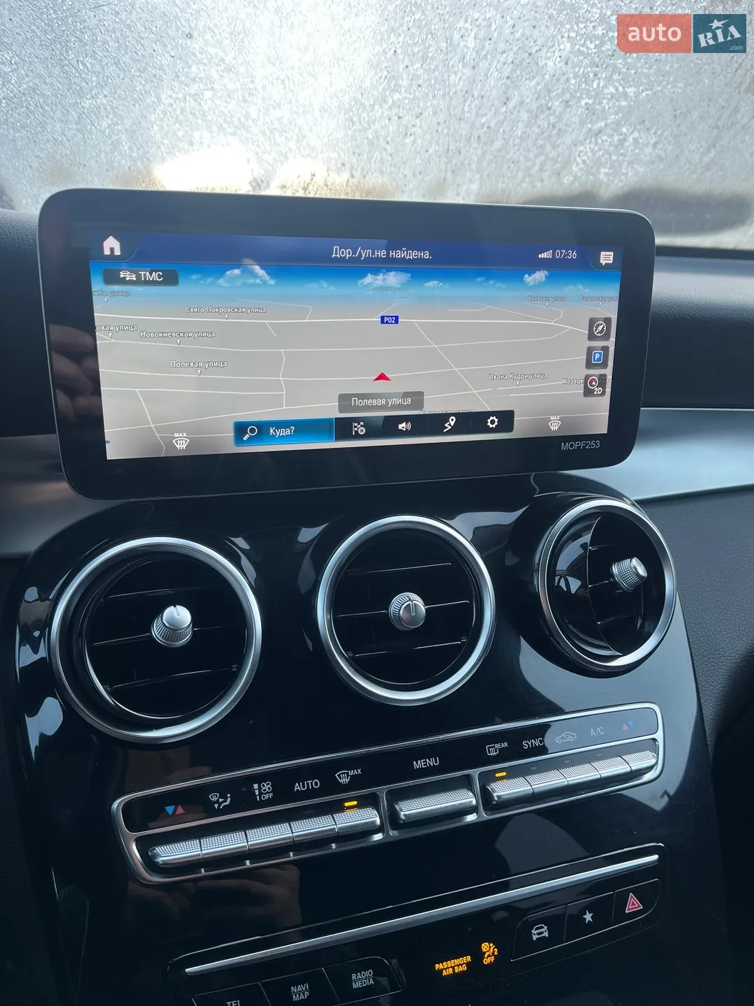 2021 Mercedes-Benz GLC - мініатюра 15