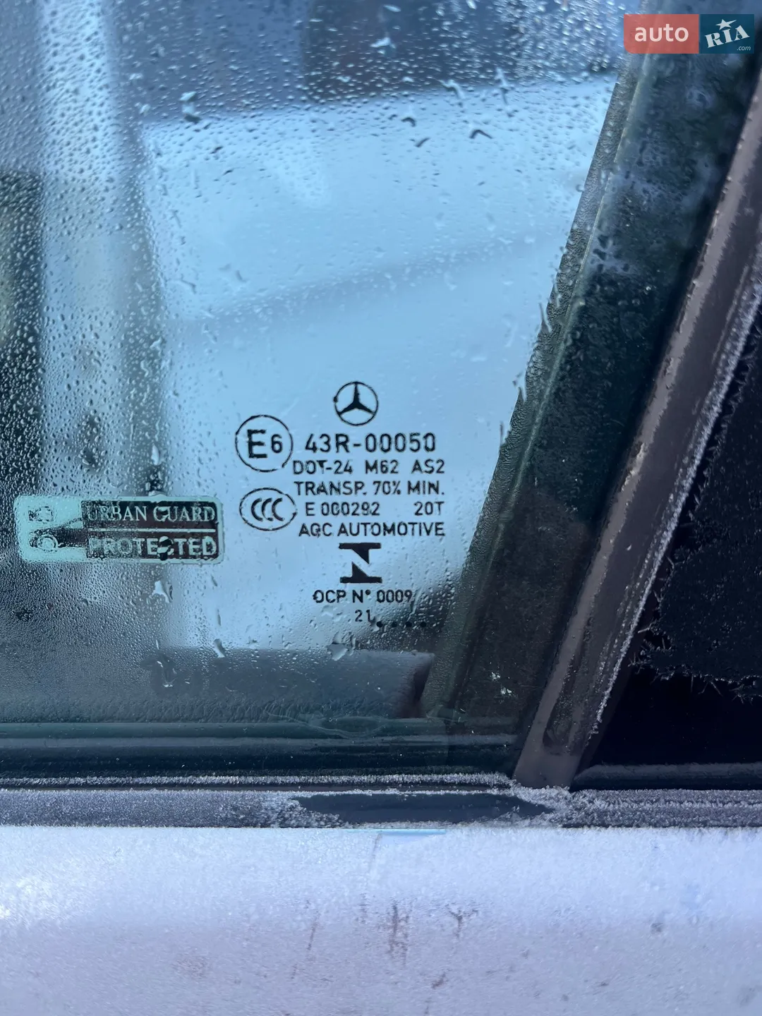 2021 Mercedes-Benz GLC - мініатюра 35