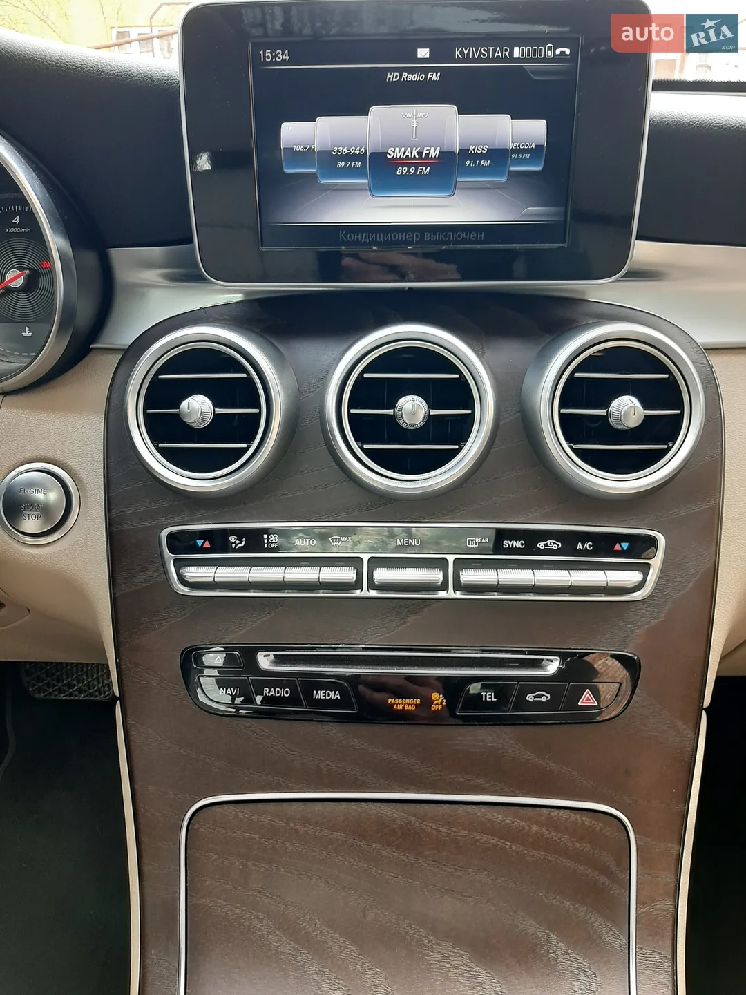 2019 Mercedes-Benz GLC - мініатюра 24