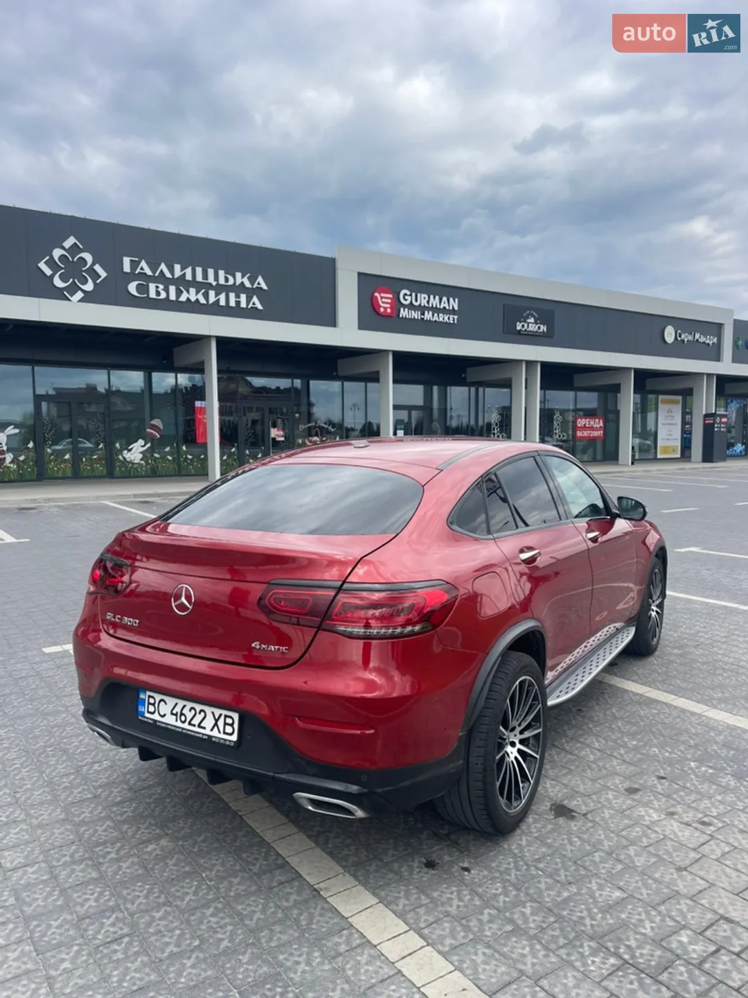 2019 Mercedes-Benz GLC - мініатюра 9