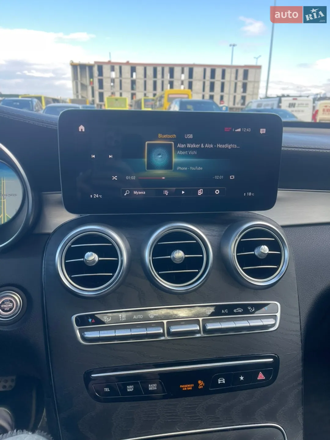 2019 Mercedes-Benz GLC - мініатюра 19