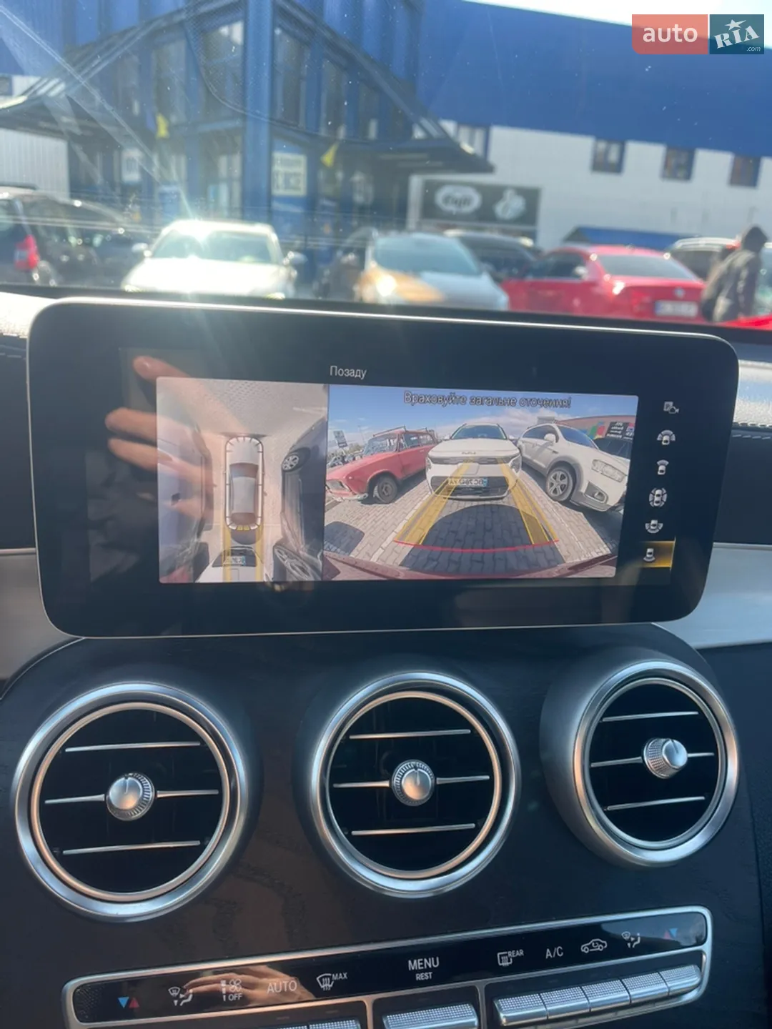2019 Mercedes-Benz GLC - мініатюра 20