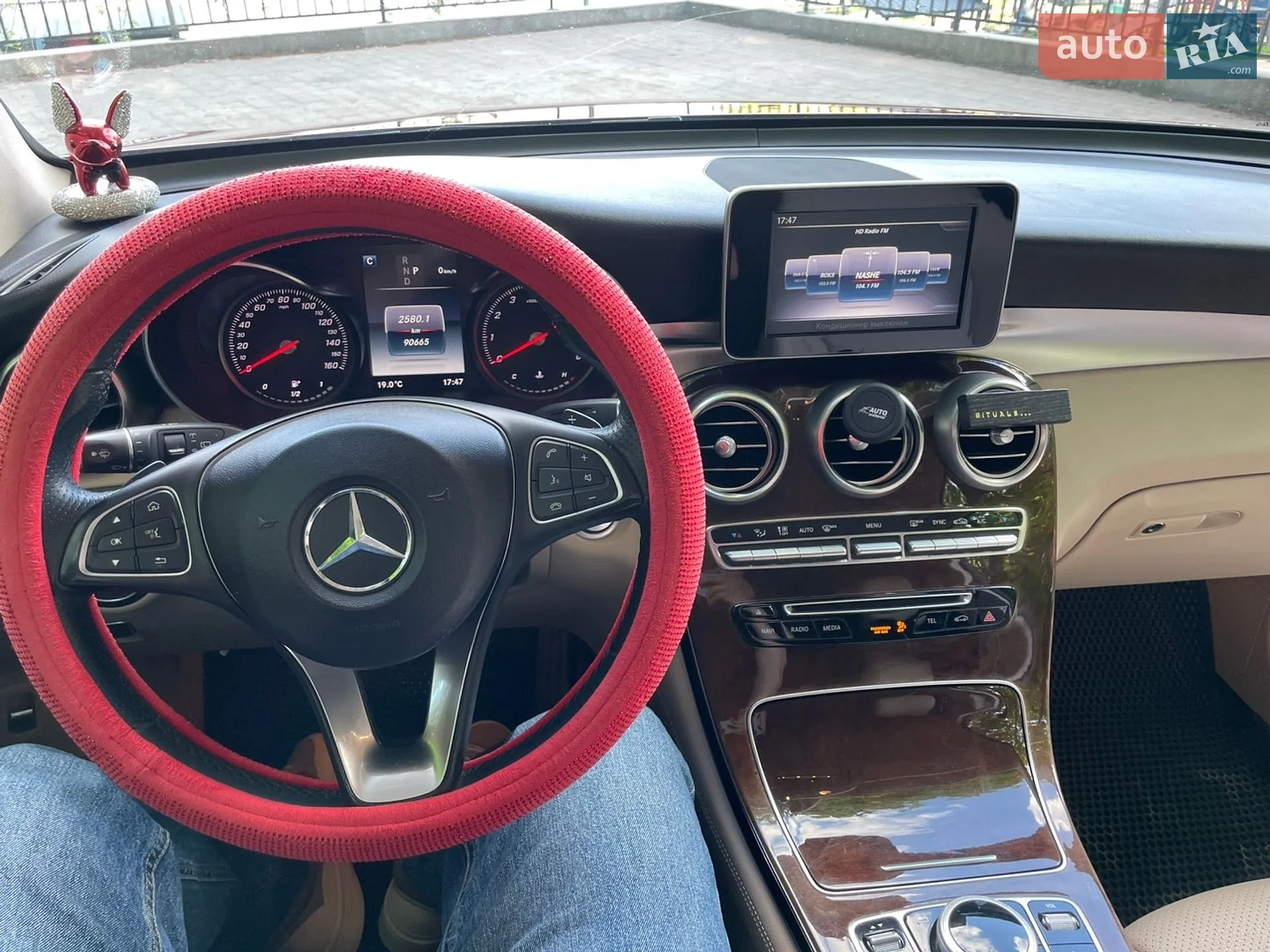 2018 Mercedes-Benz GLC - мініатюра 13