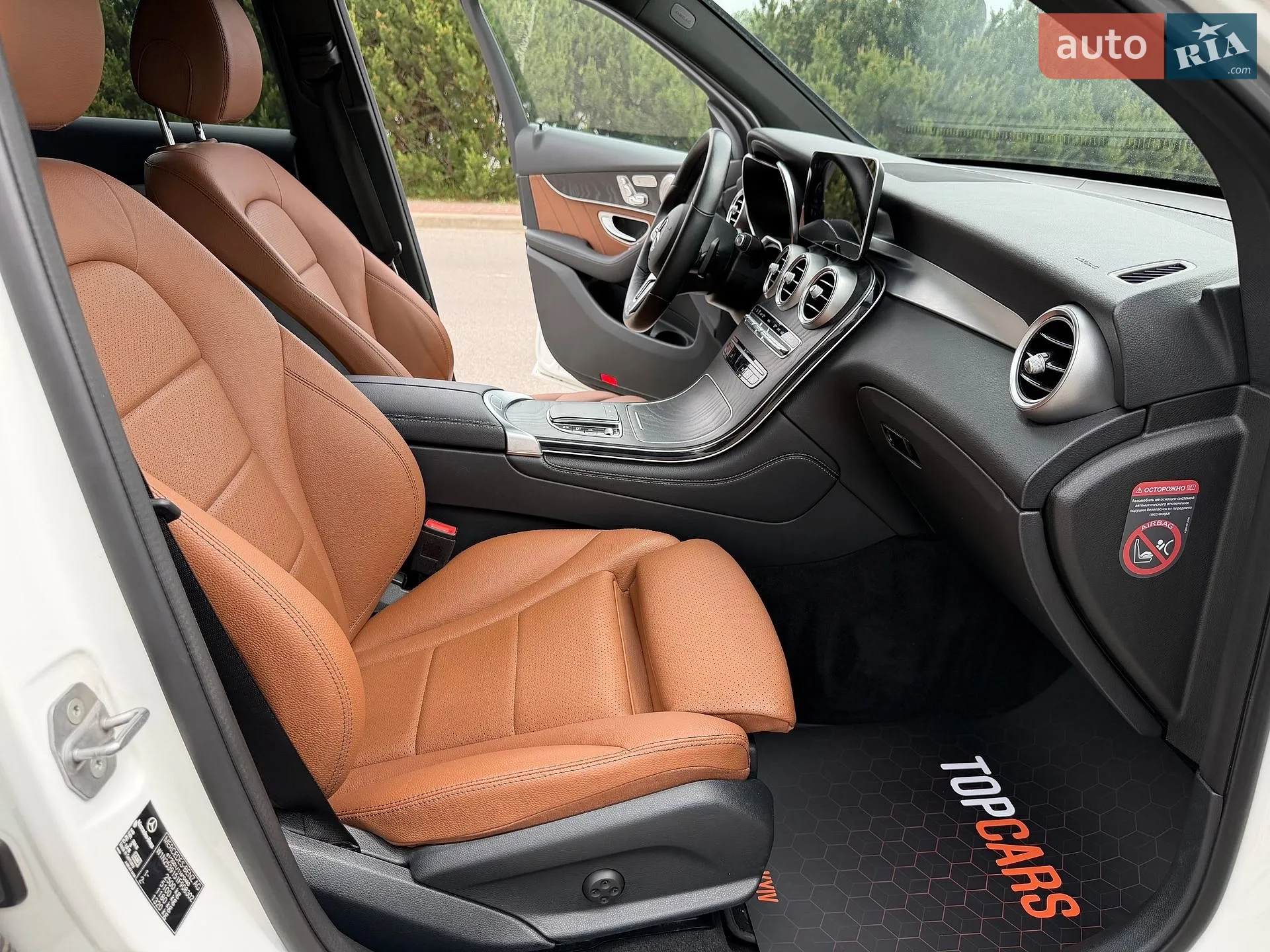 2020 Mercedes-Benz GLC - мініатюра 34