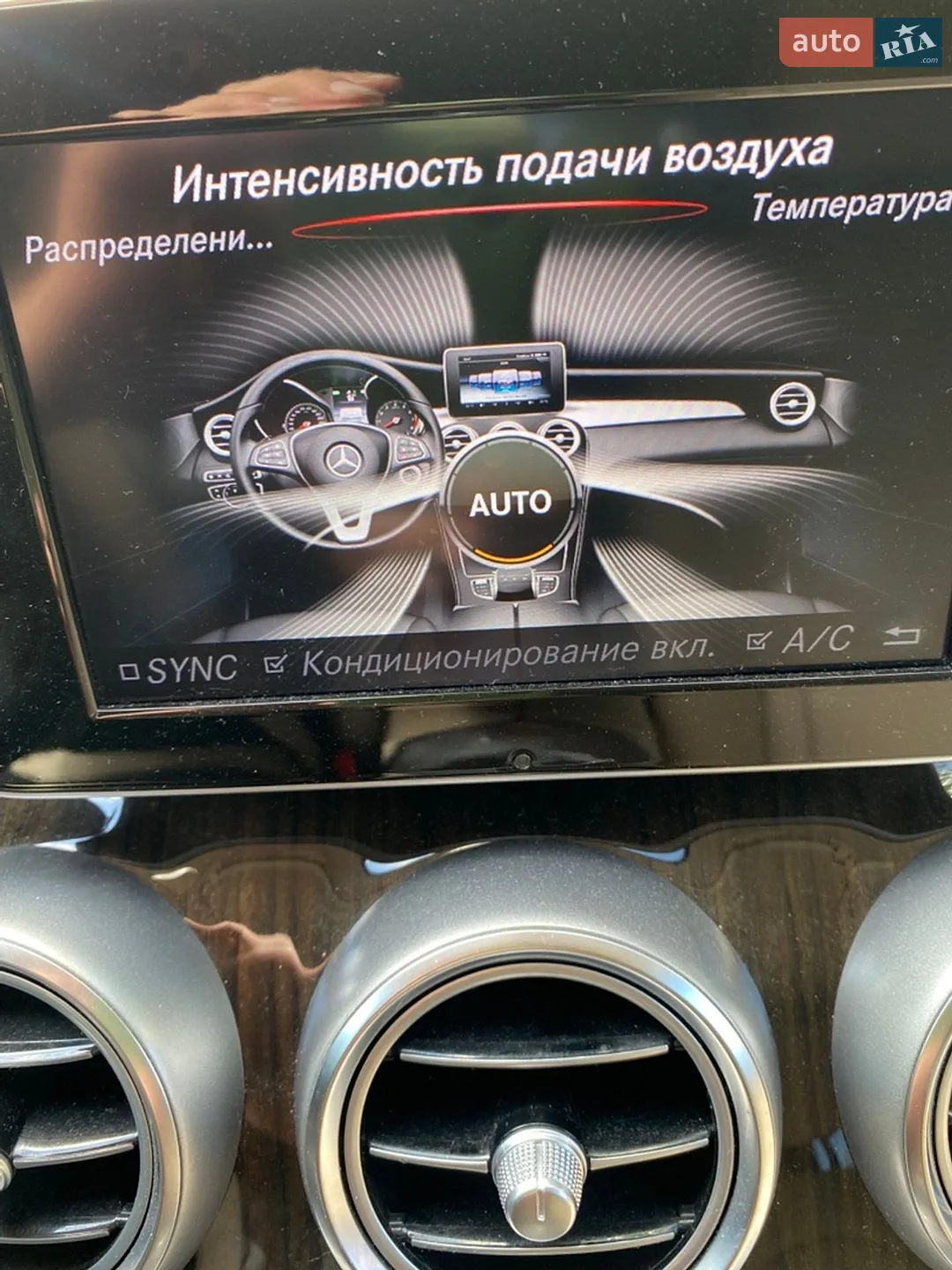 2017 Mercedes-Benz GLC - мініатюра 17