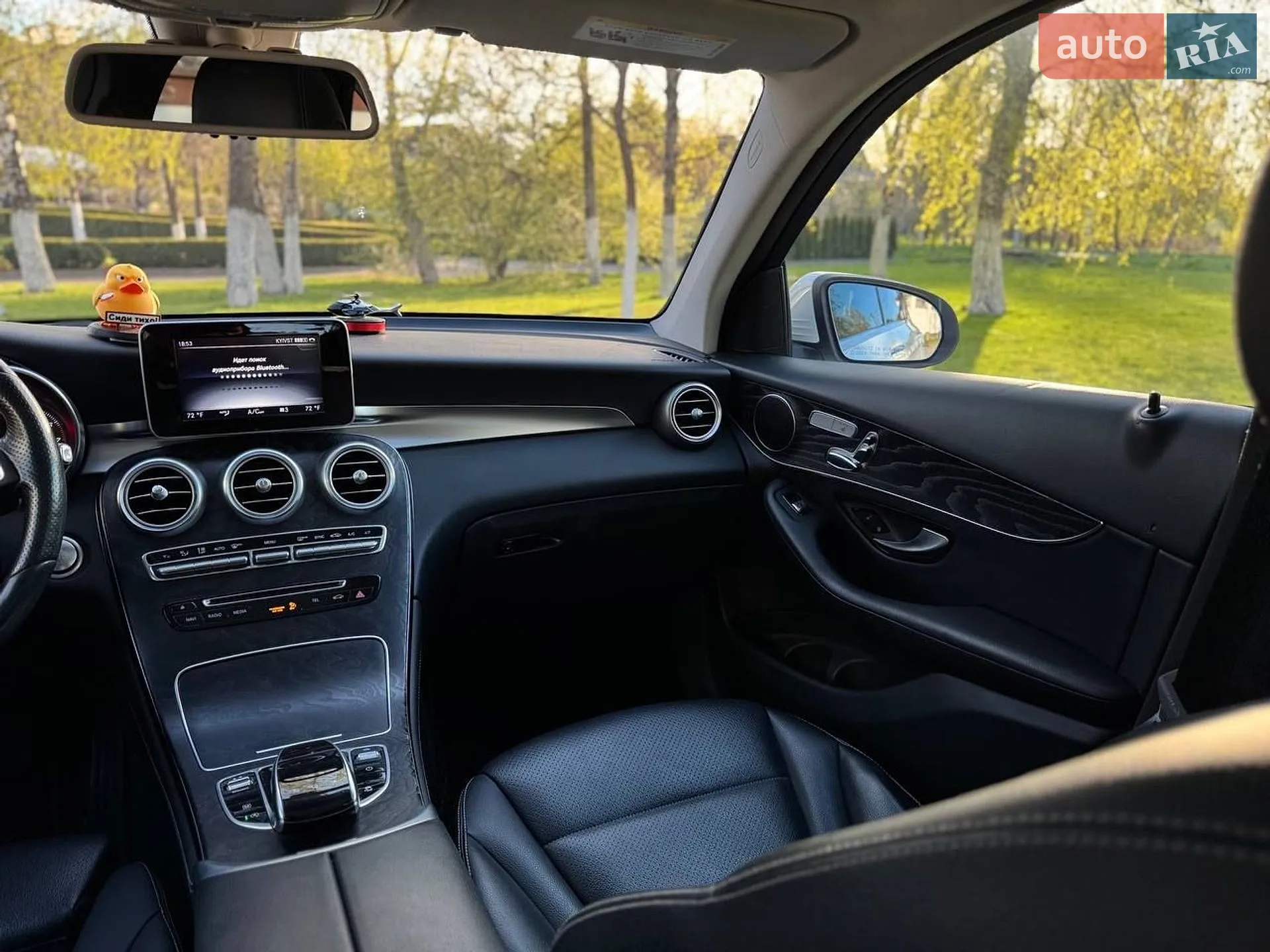 2016 Mercedes-Benz GLC - мініатюра 25