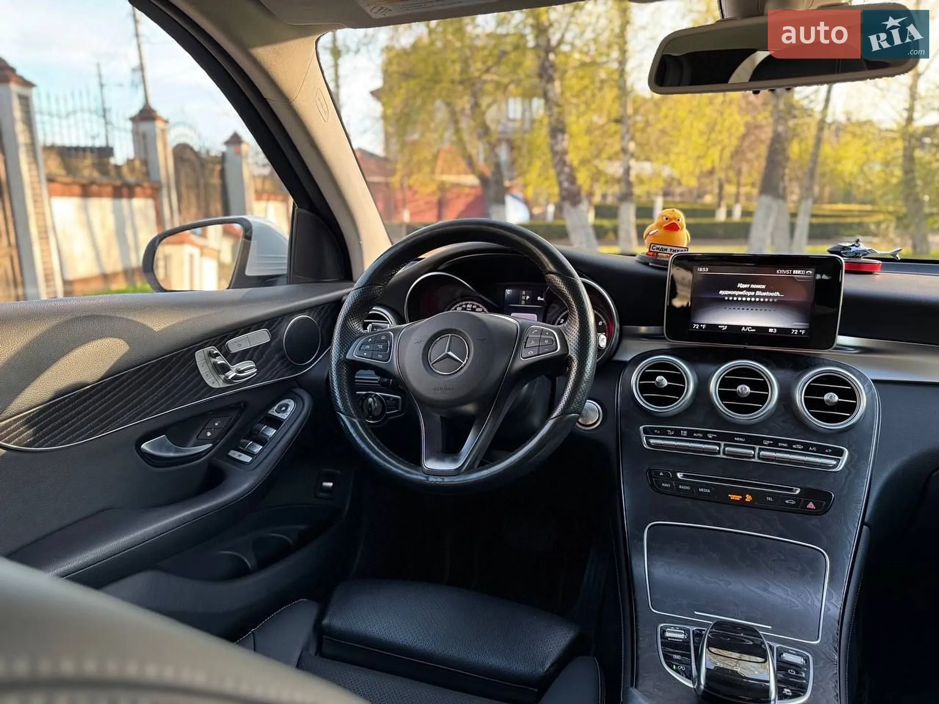 2016 Mercedes-Benz GLC - мініатюра 28