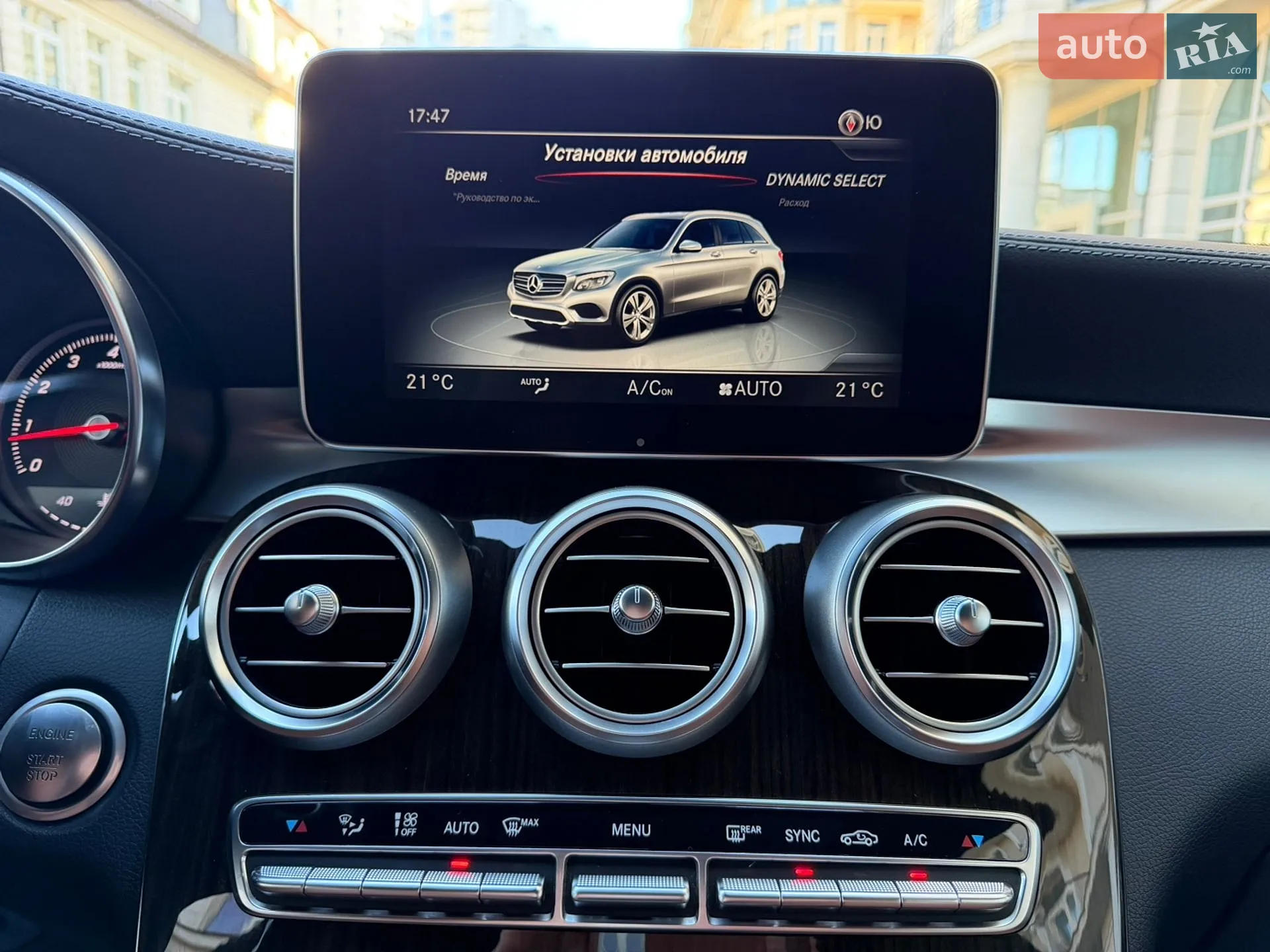 2016 Mercedes-Benz GLC - мініатюра 34