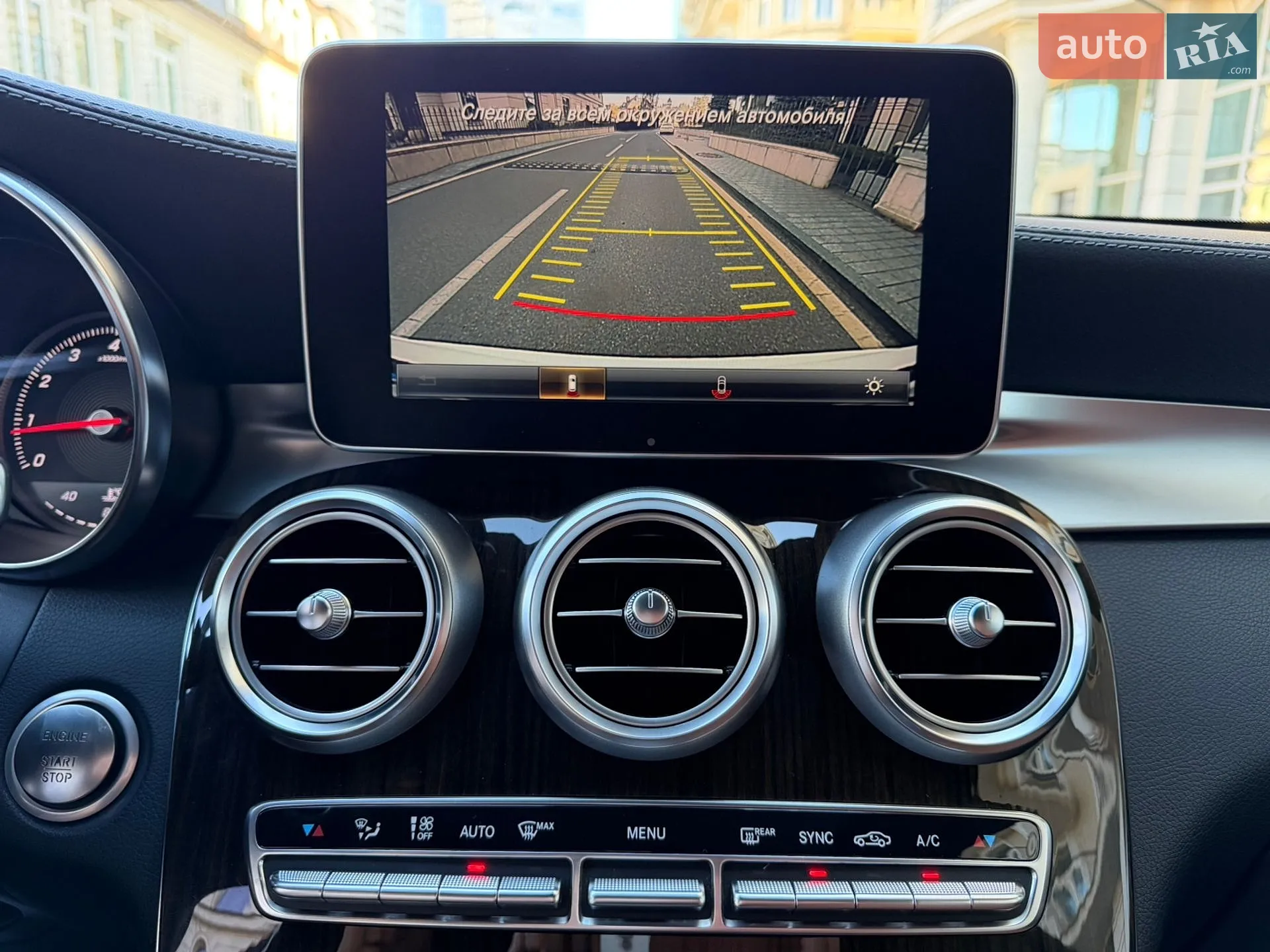 2016 Mercedes-Benz GLC - мініатюра 36