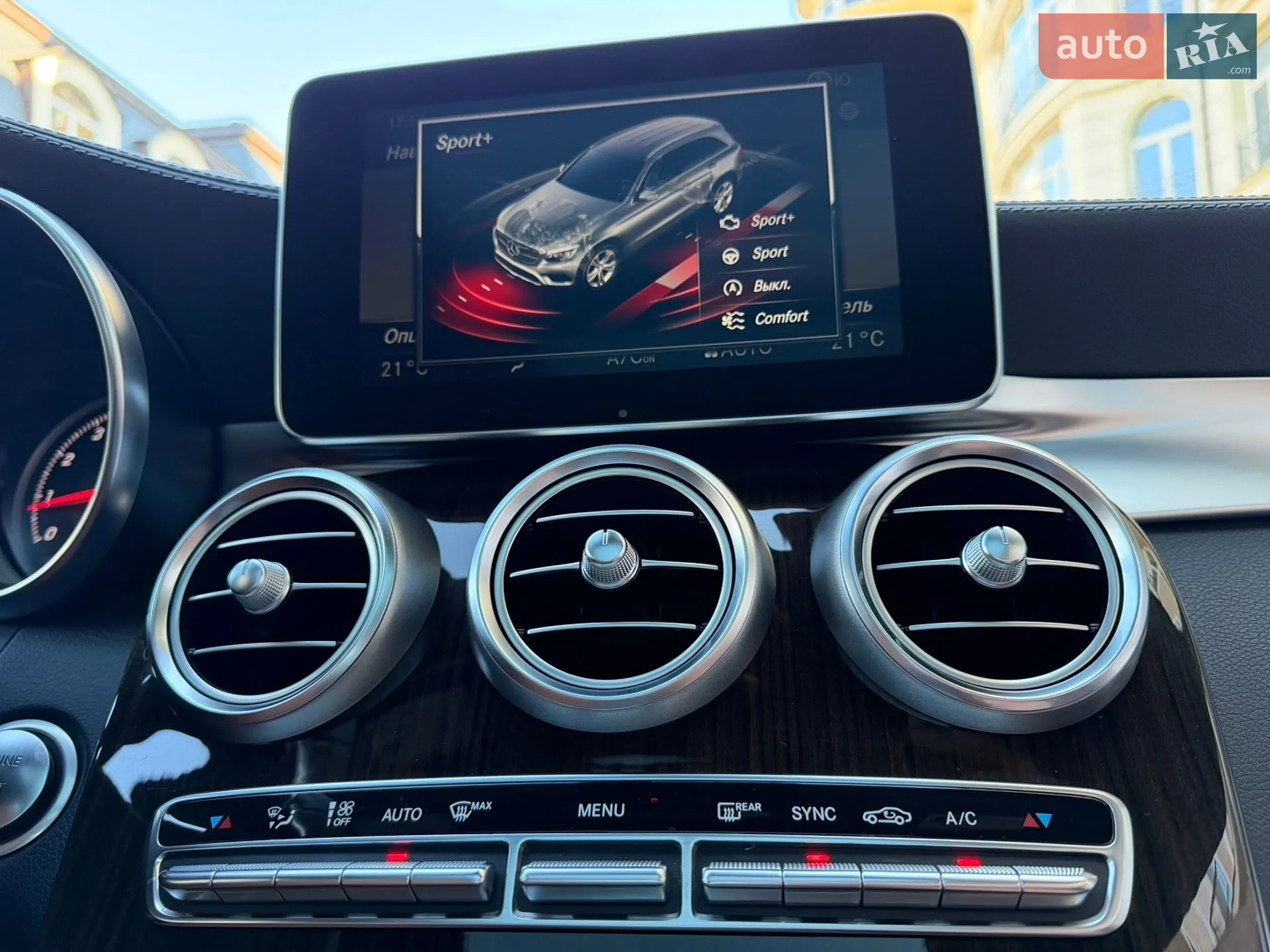 2016 Mercedes-Benz GLC - мініатюра 37