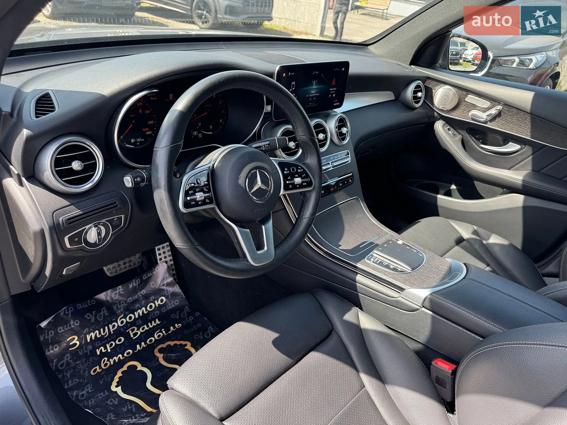 2021 Mercedes-Benz GLC - мініатюра 76