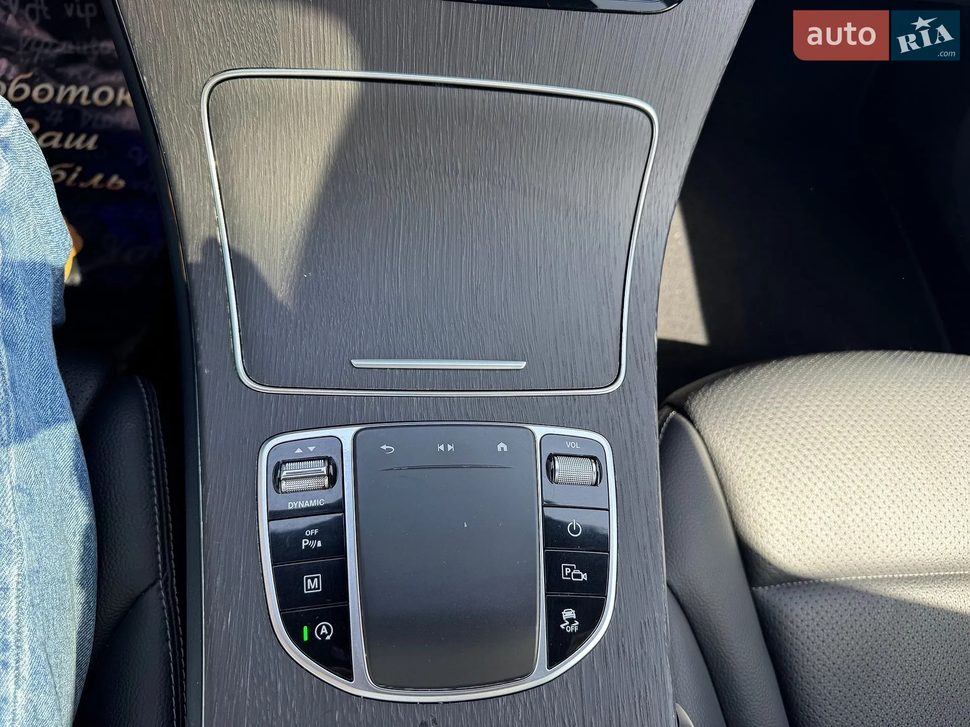2021 Mercedes-Benz GLC - мініатюра 85
